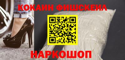 ALPHA-PVP Бузулук