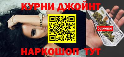 MESCALINE Бугуруслан