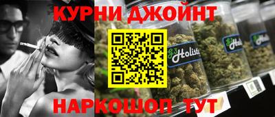 MESCALINE Бугуруслан