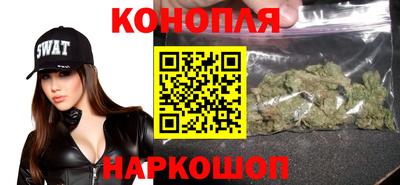 MESCALINE Бугуруслан