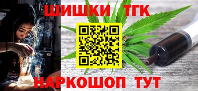 ALPHA-PVP Бузулук