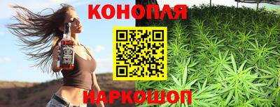 мескалин Будённовск