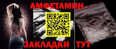 MESCALINE Бугуруслан
