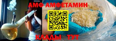 мескалин Будённовск